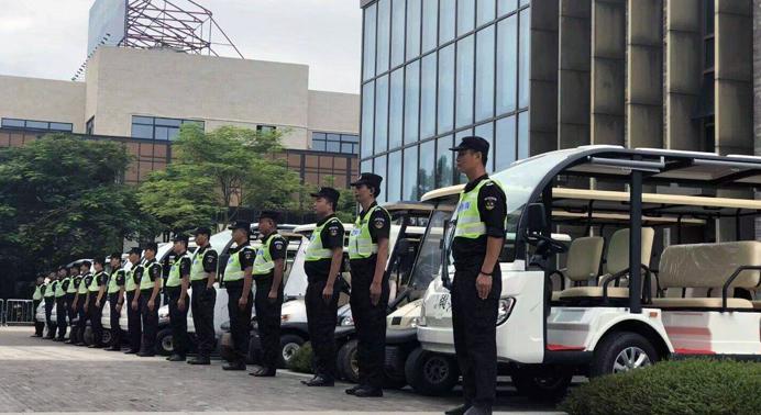 重慶巴岳保安服務股份有限公司